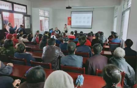 万亩辣椒产业动员大会